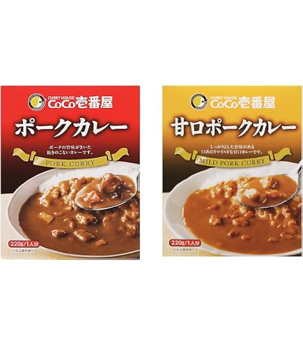 Amazon.co.jp: こだわり但馬牛カレー 甘口 200g レトルト nantan-01