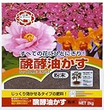 日清 醗酵油かす粉末 2kg