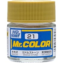 Mr.COLOR 溶剤系アクリル塗料 他 112本 セット Mr.COLOR 溶剤系アクリル塗料 他 112本 セット