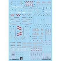Amazon | 蛍光!! HG RG EG 1/144 ロボット MS 炎社ディテールアップ