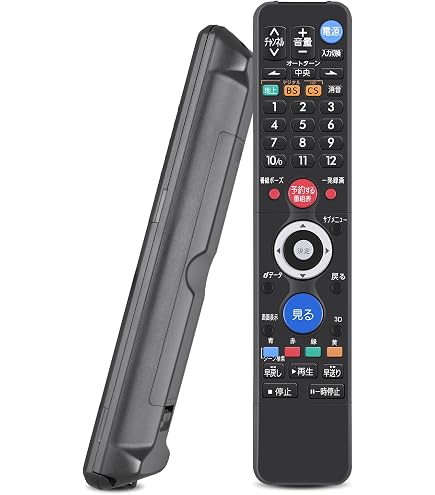 【中古】「非常に良い」三菱 液晶テレビREAL用純正リモコン RL18503 Amazon.co.jp: 三菱 液晶テレビREAL用純正リモコン RL18503 : 家電＆カメラ