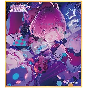 コントレイル ぬいぐるみ 色紙 クリアファイルセット 新品 イーカプコン |VOXENATION ぬいぐるみ CAPCOM40th ストリート