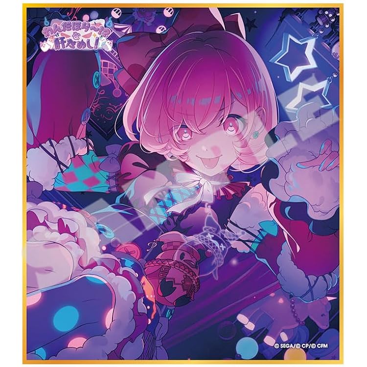 プロセカ アニメイト ミニ色紙 第49弾A B 8点box グッズ-色紙】プロジェクトセカイ カラフルステージ！ feat