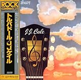 �g���o�h�[��