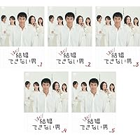 結婚できない男 」+「まだ結婚できない男」DVD 全11巻　レンタル落ち 結婚できない男 」+「まだ結婚できない男」DVD 全11巻 レンタル落ち