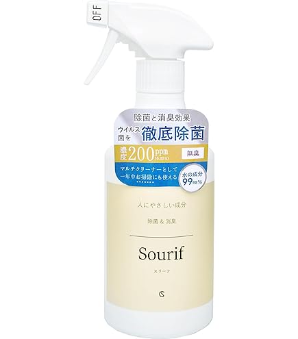 パンデストップミスト 1000ml×4、4個で4000ml PandeStop