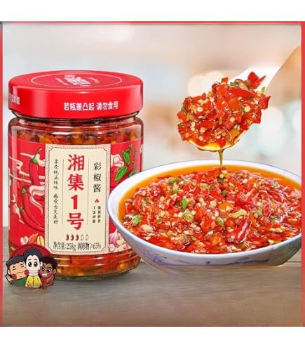 Amazon | 【湘集1号辣椒酱】湖南特产辣椒酱 彩色剁椒酱 剁椒贡菜 香辣
