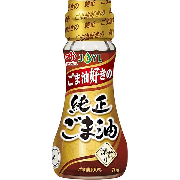 Amazon | TSUNO こめ油 米油 180g ミニサイズ キャンプ