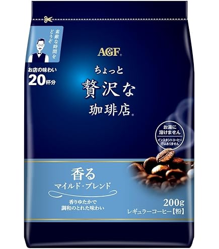 Amazon.co.jp: AGF ちょっと贅沢な珈琲店 レギュラーコーヒー モカ