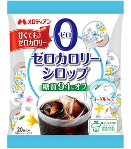 実質ゼロカロリー 楽天市場】遠藤製餡 ゼロカロリー きなこわらびもち 108g×24(6×4)個入