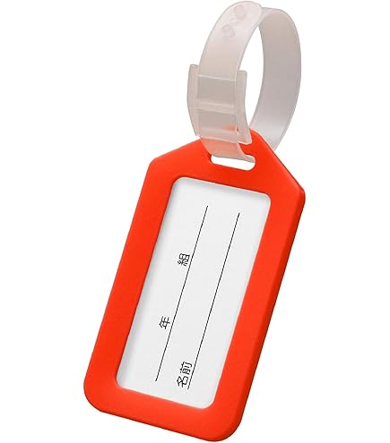 ネームタグ確認用 ネームタグ ブルー - 店舗用品のミセダス