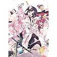 ハナヤマタ1 [初回生産限定盤][Blu-ray]