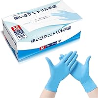 Amazon.co.jp: [DAISSHO] ニトリル手袋 ニトリルグローブ 200枚【食品