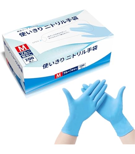 Amazon.co.jp: [DAISSHO] ニトリル手袋 ニトリルグローブ 200枚【食品