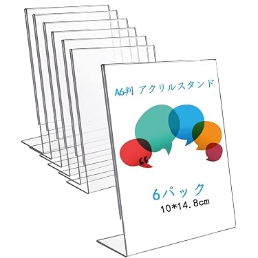 Amazon.co.jp ほしい物ランキング: POP広告スタンド・取付部品 で