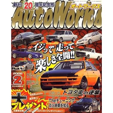 Amazon.co.jp 売れ筋ランキング: undefined の中で最も人気のある商品です