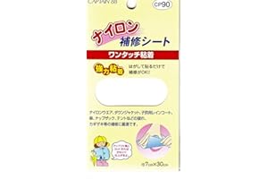 CAPTAIN88 キャプテン ナイロン 補修 シート 強力 粘着 7cm幅×30cm #1 白 CP90