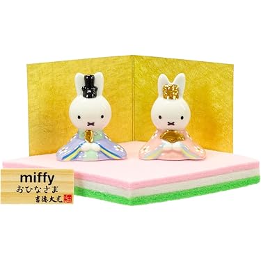 【美品】雛人形平飾り ❣️早期取引でお値引あり❣️ Amazon.co.jp 人気ギフトランキング: 平飾り雛人形 で、ギフトの