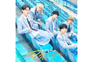 アオノオト [初回限定盤B] [CD + Blu-ray] - M!LK