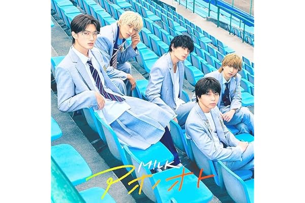 アオノオト [初回限定盤B] [CD + Blu-ray] - M!LK