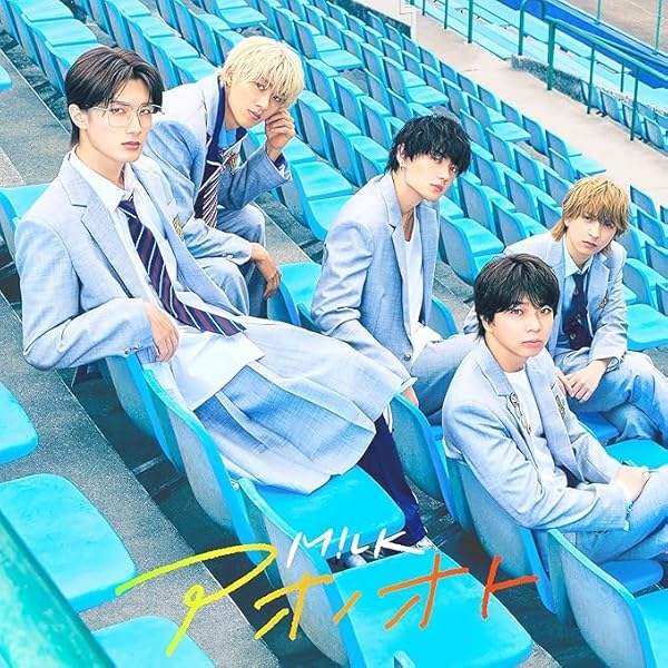 M!LK HAPPY!×3 DVD 特典 サイン入り M!LK 1st ARENA ”HAPPY! HAPPY! HAPPY!” 【初回限定盤】(3DVD+