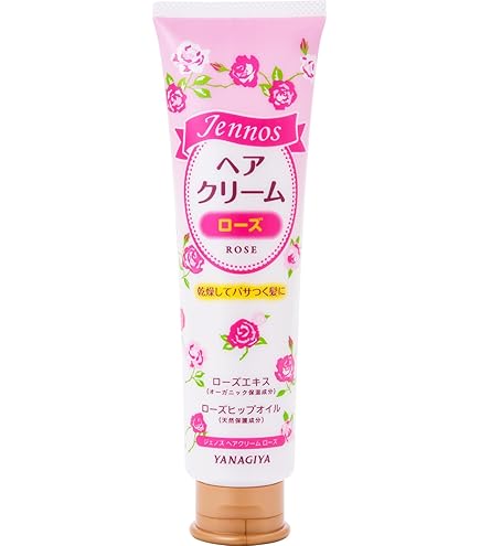 ボタニカルヘアクリーム 試してみた】ジェノス ヘアクリームボタニカルの効果・髪質別の口コミ