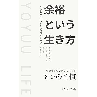 ビジネス本　63冊　大量まとめ売りセット　自己啓発　経営　起業　リーダー　関連 まとめ売り】9冊セット ビジネス・経済書籍・自己啓発・経営