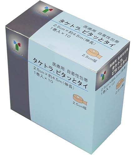 Amazon | 竹虎(タケトラ) NEWワーデル 粘着性弾力包帯 (5.0cm×伸長約5m  