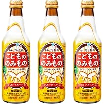 Amazon.co.jp: こどもびぃる（330ml x 3本組） ノンアルコール