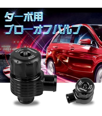 Amazon.co.jp: BLITZ(ブリッツ) ブローオフバルブ SUPER SOUND BLOW
