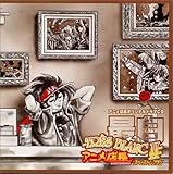 �A�j���X���I���W�i���h���}CD �Ŕ��U-�g���u���� �h�D- �X�y�[�X�g���u����