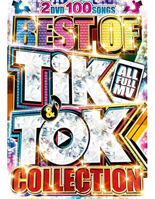 Amazon.co.jp: No.1 Tik&Tok BEST : DVD