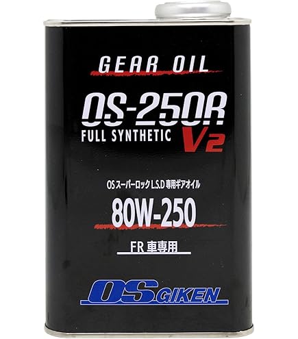 Amazon.co.jp: OS GIKEN(OS技研) OSスーパーロックL.S.D.専用