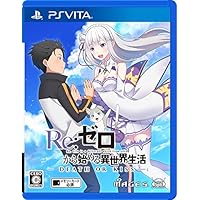 Amazon.co.jp: PSYCHO-PASS サイコパス 選択なき幸福 - PS Vita : ホビー
