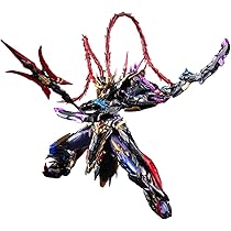Amazon | HiPlay 摩動核 MOTOR NUCLEAR 干将 MNP-XH12 色分け済み