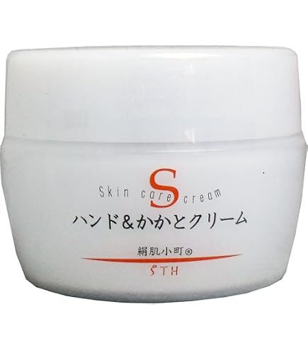 絹肌小町 オールインワンジェル 150g (ジャータイプ 本体) 4個セット