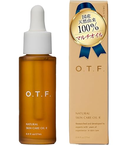 Amazon | ティエンズ egcg コンフォート ＜スキン トリートメント