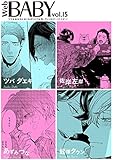 Web BABY vol.15