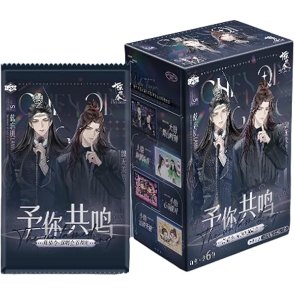 Amazon.co.jp: 「陳情令」THE UNTAMED オーケストラコンサート