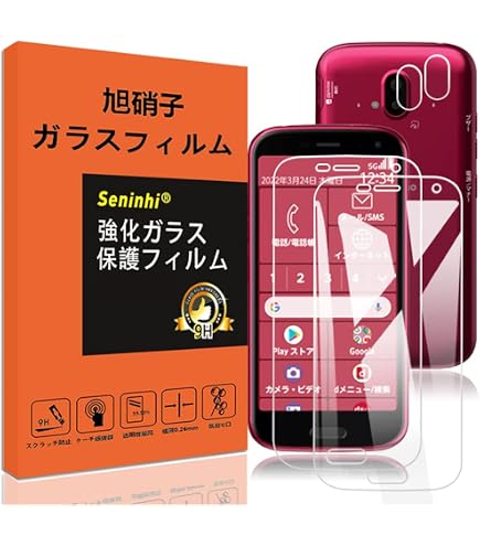 Amazon.co.jp: Refurbished FCNTらくらくスマートフォン F-52B Carrier