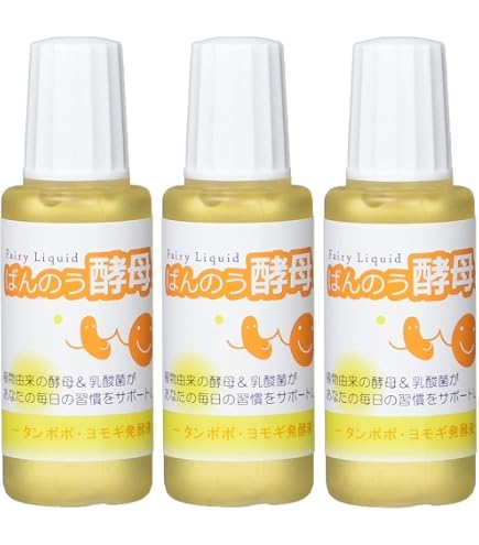 Amazon | （アーデンモア）アーテミス ミンクル 33ml エアレスボトル
