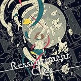 錆び付いた程度の僕らが (feat. 初音ミク)