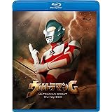 ウルトラマンG Blu-ray BOX