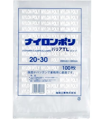 Amazon.co.jp: 福助工業 ナイロンポリ TLタイプ規格袋 30-40 （100枚