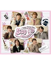 Amazon.co.jp: ビリオン×スクール DVD BOX [DVD] : 山田涼介