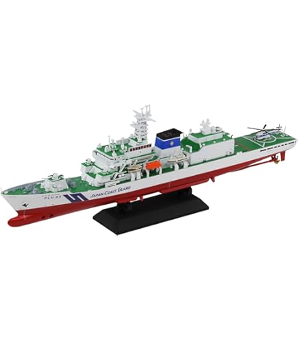 Amazon | ピットロード 1/700 海上保安庁えりも型巡視船 PL-06