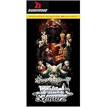 Amazon.co.jp: ヴァイスシュヴァルツ プレミアムブースター 原作