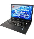 Amazon.co.jp: 【整備済み品】 NEC ノートPC VersaPro VX-7 (VK***/X-7