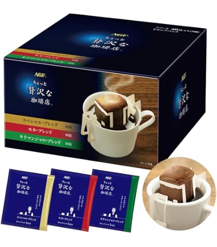 Amazon.co.jp: UCC ゴールドスペシャル ドリップコーヒー リッチ