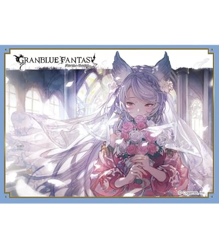 Amazon | きゃらスリーブコレクション マットシリーズ グランブルー